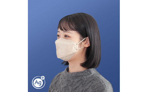 SH-16   シャープ製不織布マスク「シャープクリスタルマスク」 ふつうサイズ（クリスタルベージュ） 抗菌 個包装 15枚入 1箱 【MA-C2015-C】