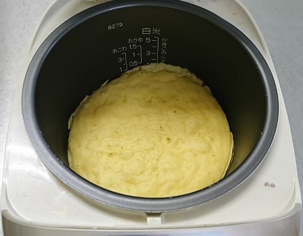 炊飯器でつくる米粉のグルテンフリーたきぱんセット　GJ-031