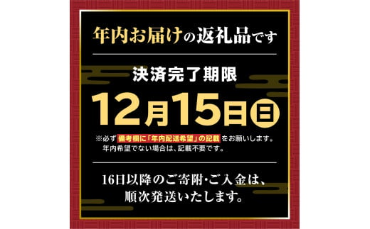 GF-02　松阪牛と産直野菜のすき焼きセット（2人前）