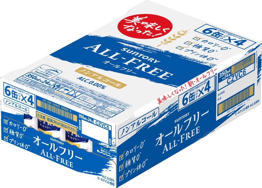 《12ヶ月定期便》〈天然水のビール工場〉京都直送 オールフリー350ml×24本 全12回 [1436]