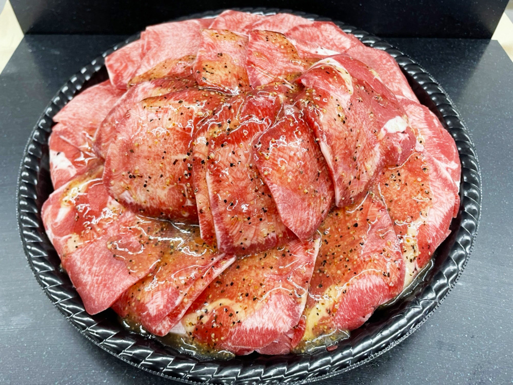 牛塩タン味付焼肉用4kg (200g×20パック) [1006]