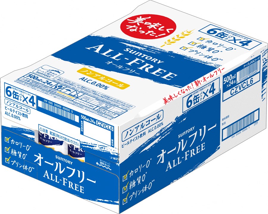 《6ヶ月定期便》〈天然水のビール工場〉京都直送 オールフリー500ml×24本 全6回 [1435]