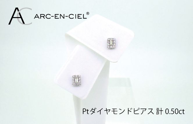 ARC-EN-CIEL PTダイヤピアス（計0.5ct） J026