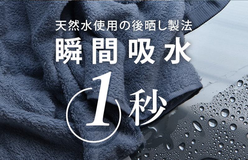 【スピード発送】ヒオリエ ホテルタオル フェイスタオル 10枚 ライトグレー 099H1899