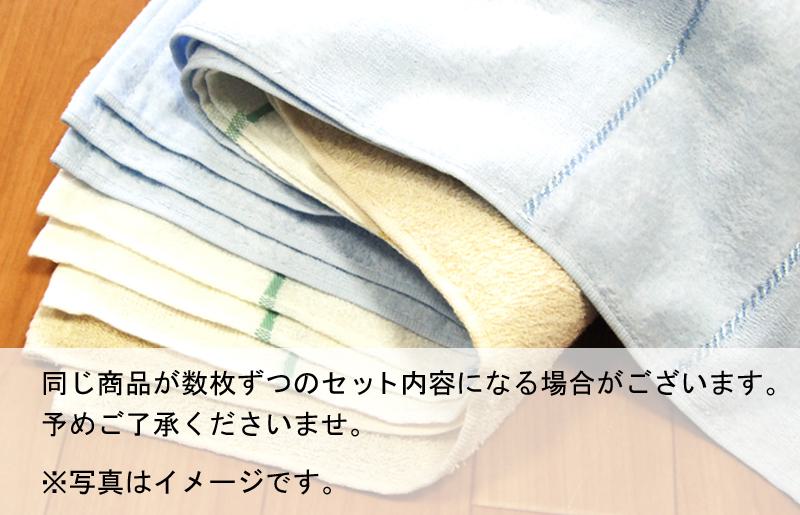 訳あり フェイスタオル 詰め合わせ 10枚セット 福袋 泉州タオル【泉州タオル 国産 吸水 普段使い 無地 シンプル 日用品 家族 ファミリー】 010B987