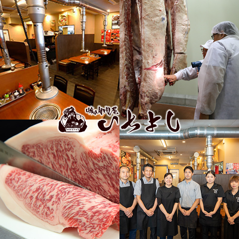 ジモン店長厳選 大満足 焼肉 定期便 全6回 【毎月配送コース