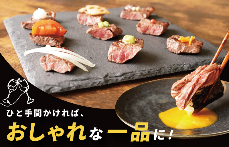 【丸善特製ダレ】牛肉 ハラミ 900g（300×3） 099H2447