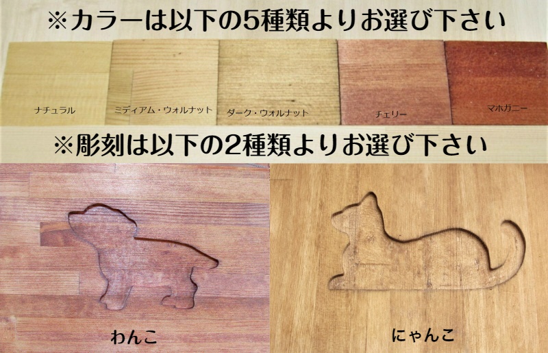 手作り木製ペット用仏壇・メモリアル プリザのお花付き 099H2117
