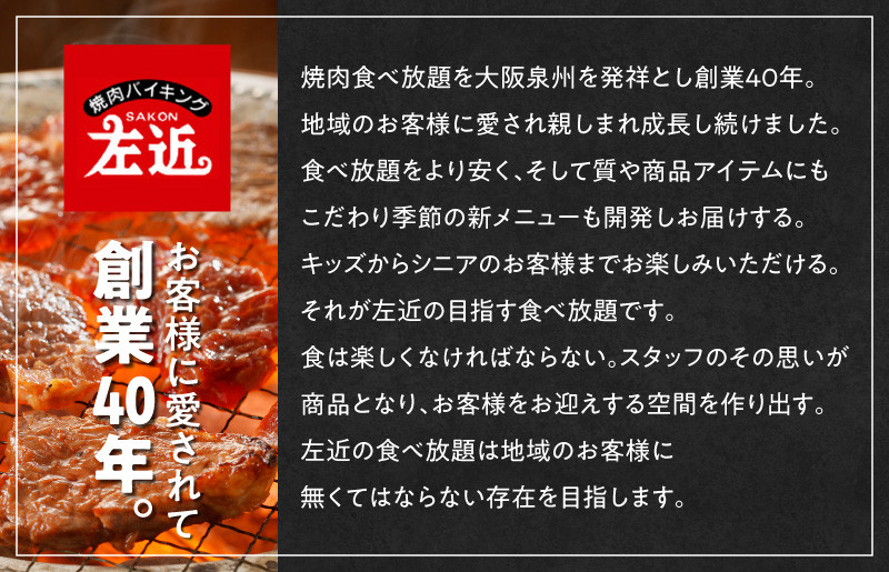 国産 牛肉 ホルモン 1kg 塩だれ漬け 焼肉用 小分け 250g×4P 010B1513