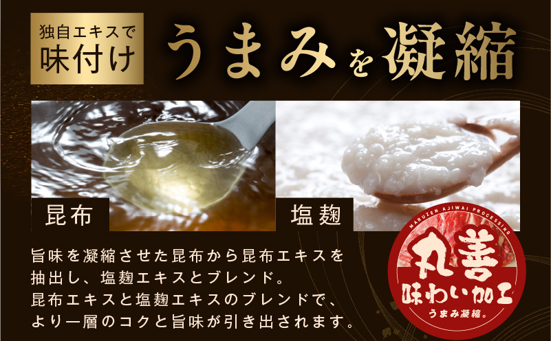 【氷温熟成×極味付け】牛ヒレ肉 切り落とし 1.2kg【訳あり サイズ不揃い サイコロステーキ 一口サイズにカット】 mrz0041