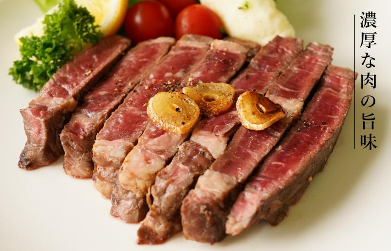 牛肉 ロースステーキ 合計1kg（約200g×5枚）丸善味わい加工 099H2582