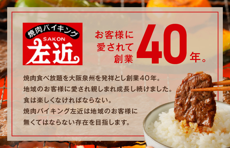 牛ハラミ肉 1kg 薄切り スライス 小分け 500g×2 訳あり サイズ不揃い 秘伝の赤タレ漬け 焼肉 牛肉 G1149