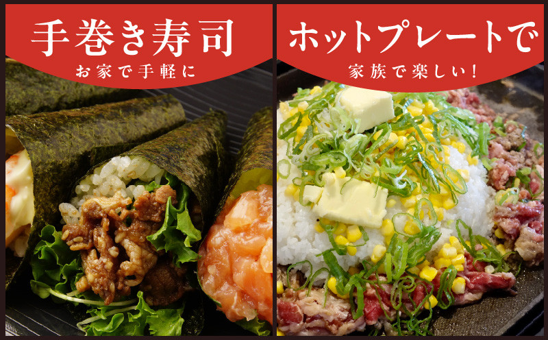 【TVで紹介されました！】国産牛 切り落とし 900g 小分け 300g×3P【国産 牛肉 氷温熟成×極味付け 訳あり サイズ不揃い カレー 牛丼 野菜炒め 肉じゃが 家計応援】 mrz0007