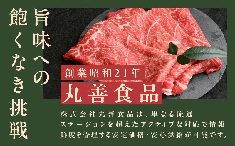 【TVで紹介されました！】国産牛 切り落とし 1.8kg 小分け 300g×6P【国産 牛肉 氷温熟成×極味付け 訳あり サイズ不揃い カレー 牛丼 野菜炒め 肉じゃが 家計応援】 mrz0004