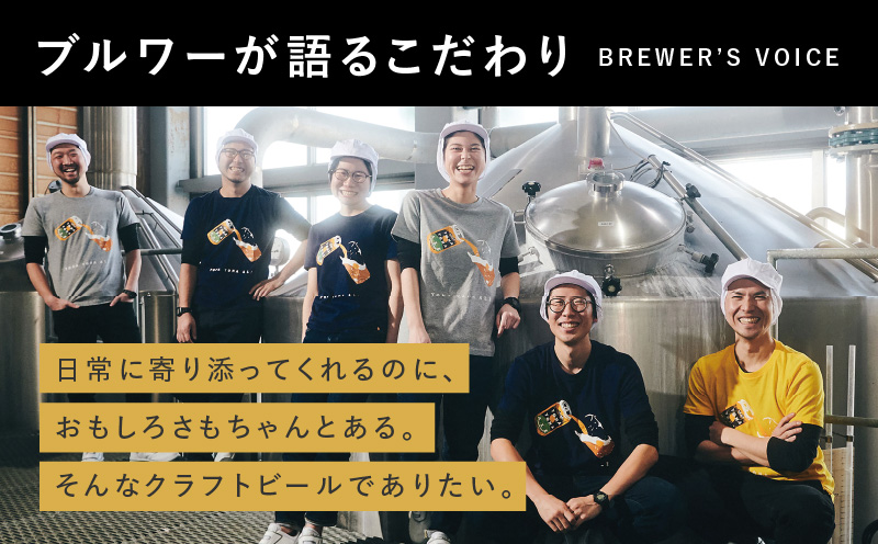 よなよなエール 24本 定期便 全3回 ビール クラフトビール 缶 お酒 泉佐野市ふるさと納税オリジナル【毎月配送コース】 G1001