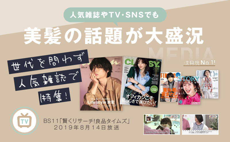 ヘアアイロン ワールドワイドモデル（ブラック）～KINUJO～ 絹女【国内製造 日本製 取扱説明書付き 1年間の保証 超高速立ち上がり 温度調節 140 ～ 220℃ 美容家電 ギフト プレゼント 誕生日 結婚祝い 内祝い】 G1053