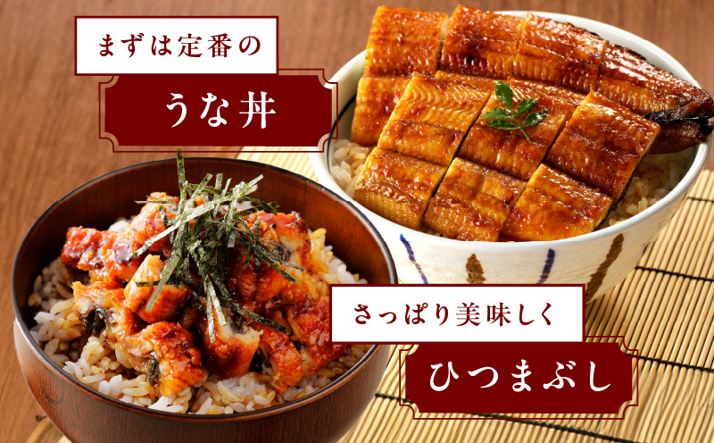 【数量限定】国産うなぎ 5尾 800g以上 大サイズ【えびす鰻 うなぎ ウナギ 国産 泉佐野産 1尾160g以上 蒲焼き かばやき 冷凍 うな重 ひつまぶし 惣菜 先行予約】 G1260