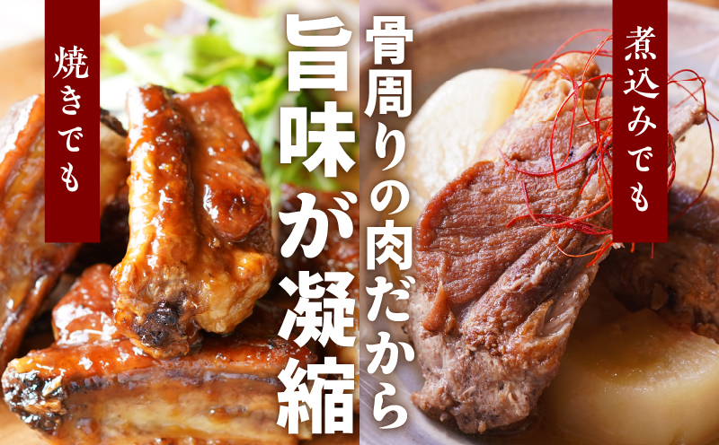 丸善堪能定期便 総量6.4kg 全3回（牛ヒレ肉／国産鶏もも肉／国産スペアリブ）丸善味わい加工【毎月配送コース】 099Z237