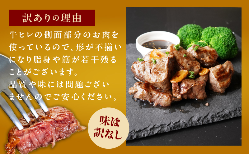 丸善堪能定期便 総量6.4kg 全3回（牛ヒレ肉／国産鶏もも肉／国産スペアリブ）丸善味わい加工【毎月配送コース】 099Z237