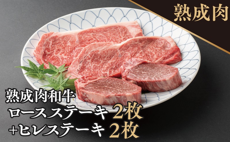 まさに肉のエアーズロック〃おおいた和牛１ポンド極厚ステーキ・通 - ふるさとパレット ～東急グループのふるさと納税～