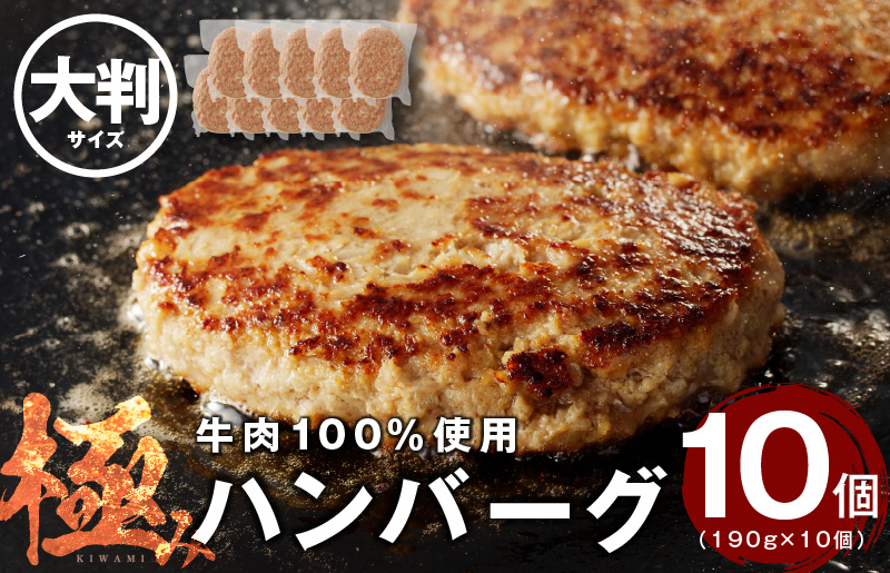 ハム類・加工肉の返礼品 - ふるさとパレット ～東急グループのふるさと