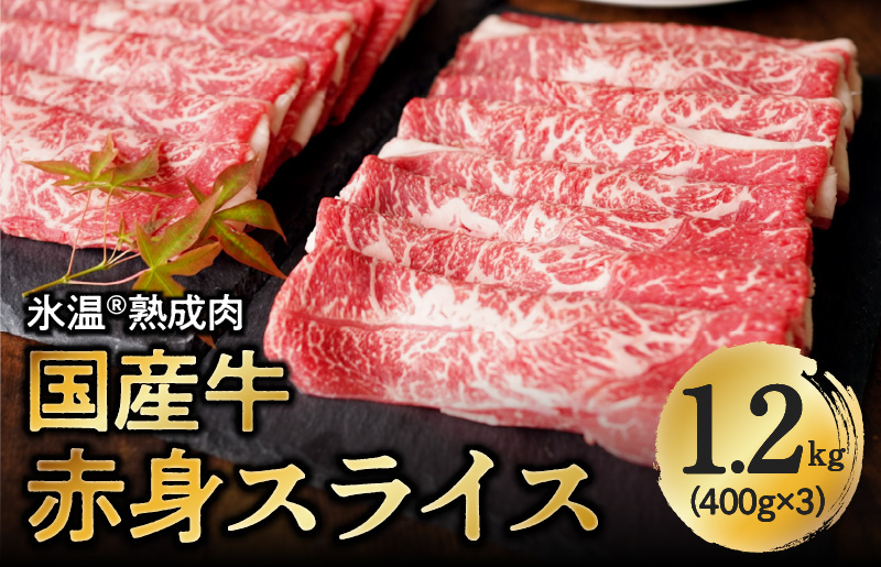 A783.累計４０万個突破記念！どーんと3㎏!デミ＆チーズハンバーグセット【150g×20個】 - ふるさとパレット ～東急グループのふるさと納税～