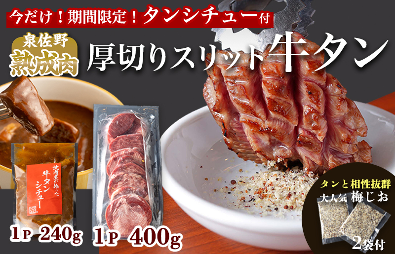 スピード対応 全国送料無料 定期便 全6回 偶数月 豚肉こま切れ 1回のお届け計3kg 500g×6パック を全6回お届け 総量18kg29-4  fucoa.cl