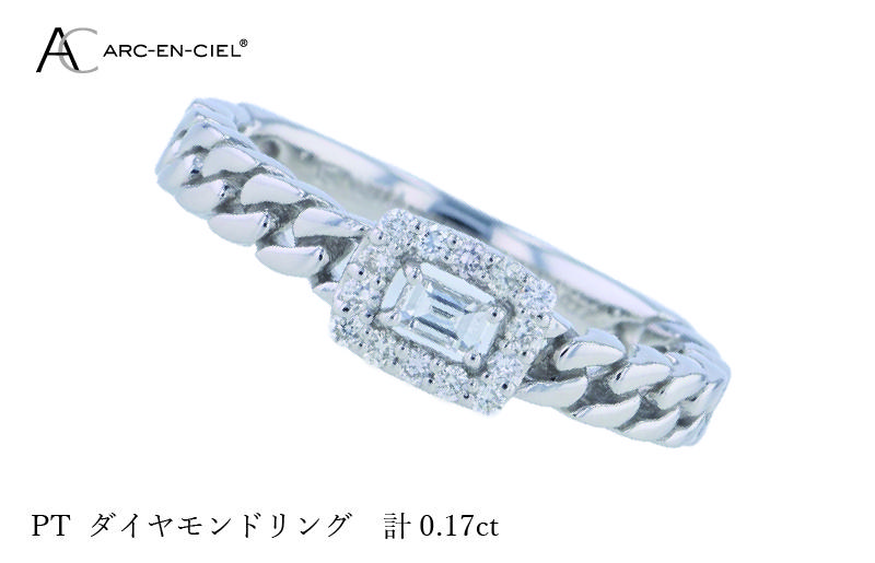 ARC-EN-CIEL PTダイヤリング ダイヤ計0.17ct - ふるさとパレット