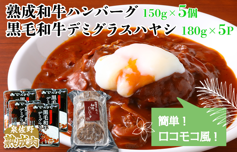 有名な 010B747 ふるさと納税 プルコギ風焼肉 泉佐野市 300g×4 1.2kg 米