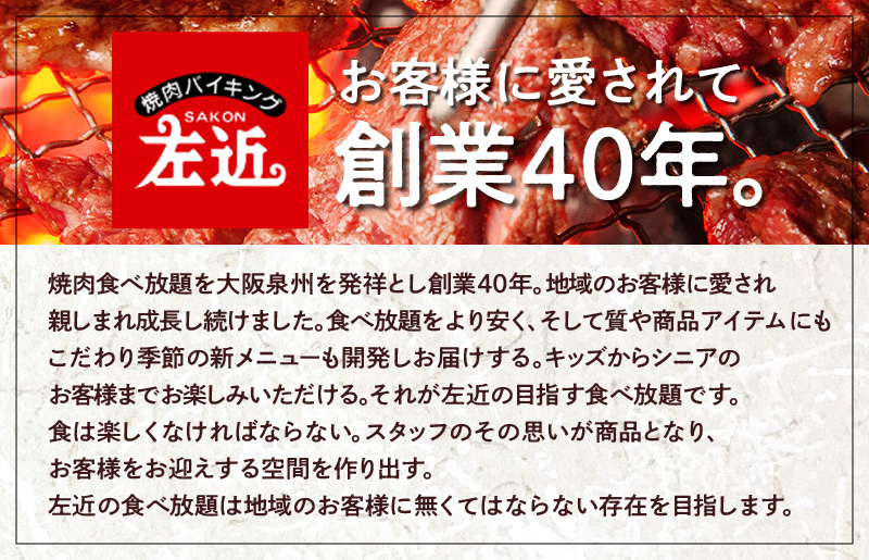 ねぎ塩牛たん 約720g（240g×3）焼肉用 薄切り 訳あり サイズ不揃い