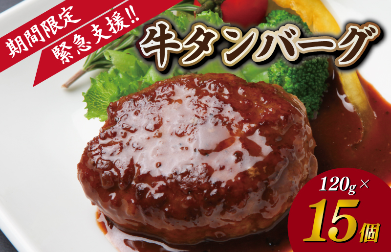 ハム類・加工肉の返礼品 - ふるさとパレット ～東急グループのふるさと納税～