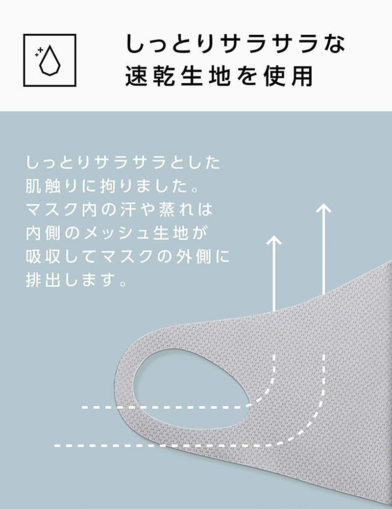 HYPER GUARD 日本製 しっとり抗菌マスク 3000枚セット Lサイズ