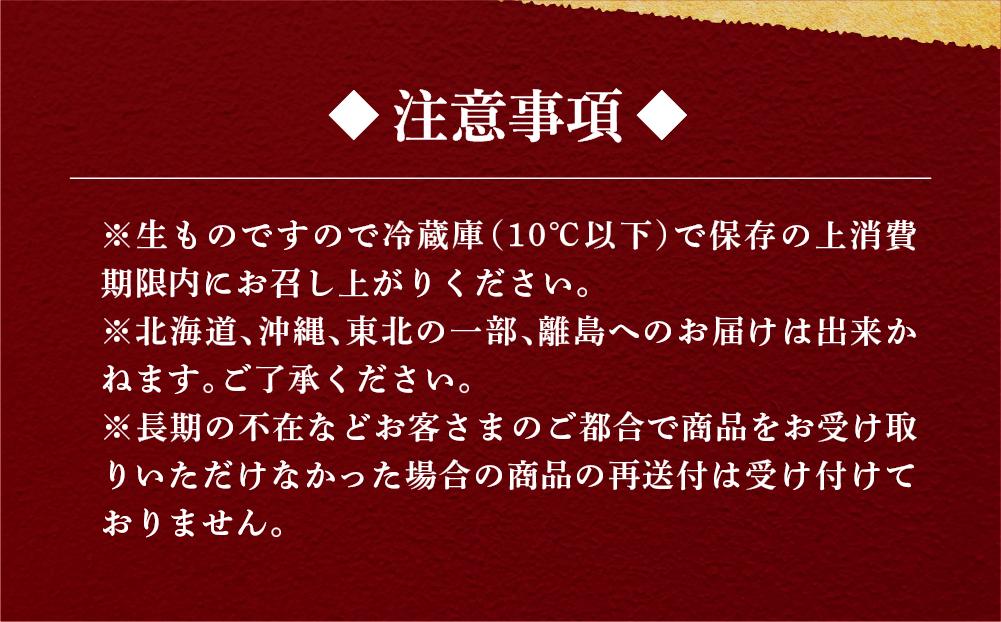 シーサイドホテル舞子ビラ神戸 謹製 おせち／和洋二段重