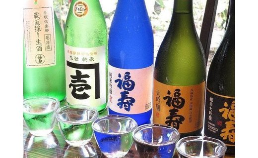 灘の酒蔵で神戸ビーフと日本酒ペアリングを楽しむ ペア食事券