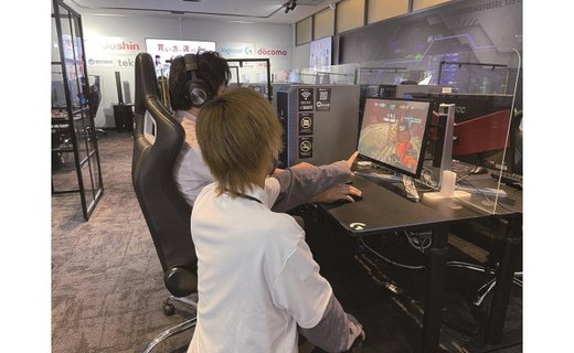 eスポーツ体験施設「eSPARKLe KOBE（エスパークル神戸）」ご利用券（3,000円分・６時間相当）