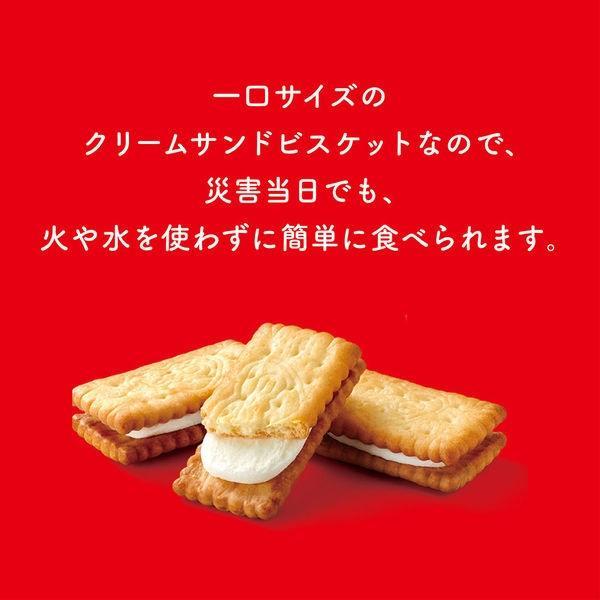 【非常食】 ビスコ 保存缶  5年6か月 5缶