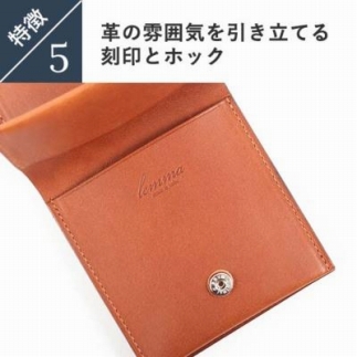 lemma レンマ trikiti トリキティ 二つ折り財布 コンパクト財布（コニャック）