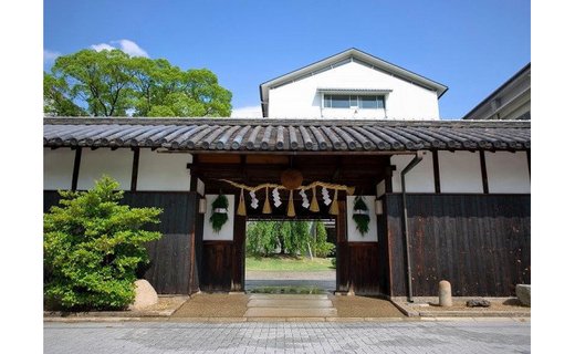 灘の酒蔵で神戸ビーフと日本酒ペアリングを楽しむ ペア食事券