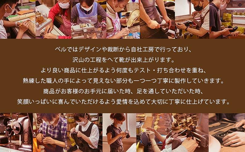 【職人手作り】靴工房の手作り革小物　2点選べるカタログギフト　ギフトカタログ　プレゼント　日本製　GIFT3