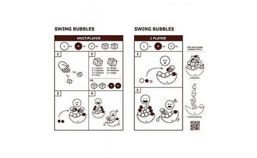 桧のおもちゃ　アイコニー　なみのりバブル IKONIH　Swing　Bubbles