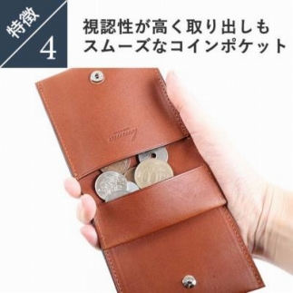 Lemma trikiti レンマ トリキティ 革財布 ペトローリオ - 折り財布