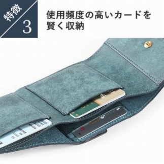 lemma レンマ Recta レクタ 三つ折り財布（タバコ）