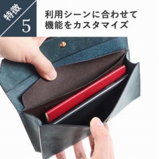 lemma レンマ arca wallet アルカウォレット 長財布（ブラック）