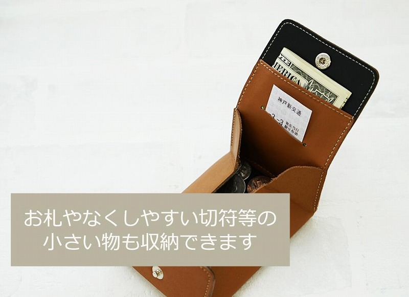 【ネイビー】FOOTANブランド　本革小銭入れ・カードケース