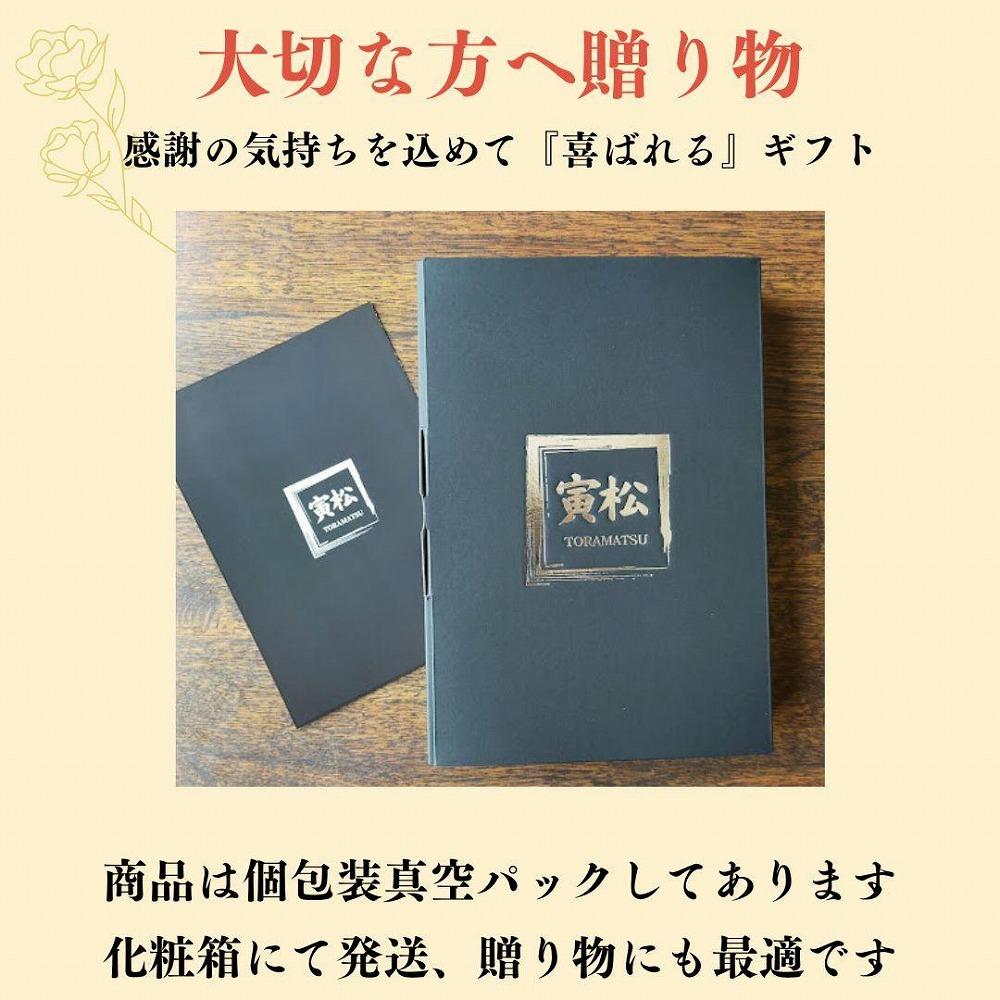 炭火ローストビーフ食べ比べ2600g（神戸牛1200g／約150g×8・黒毛和牛1400g／約175g×8）