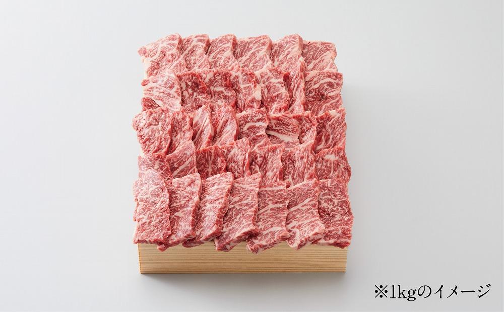【神戸牛牧場】神戸ビーフ カルビ焼肉／1kg