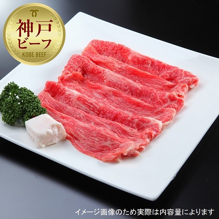 ふるさと納税 神戸牛 焼肉セット1kg （カルビ＆ロース） 兵庫県神戸市