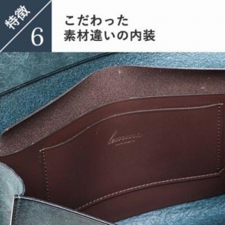 lemma レンマ arca wallet アルカウォレット 長財布（コニャック）