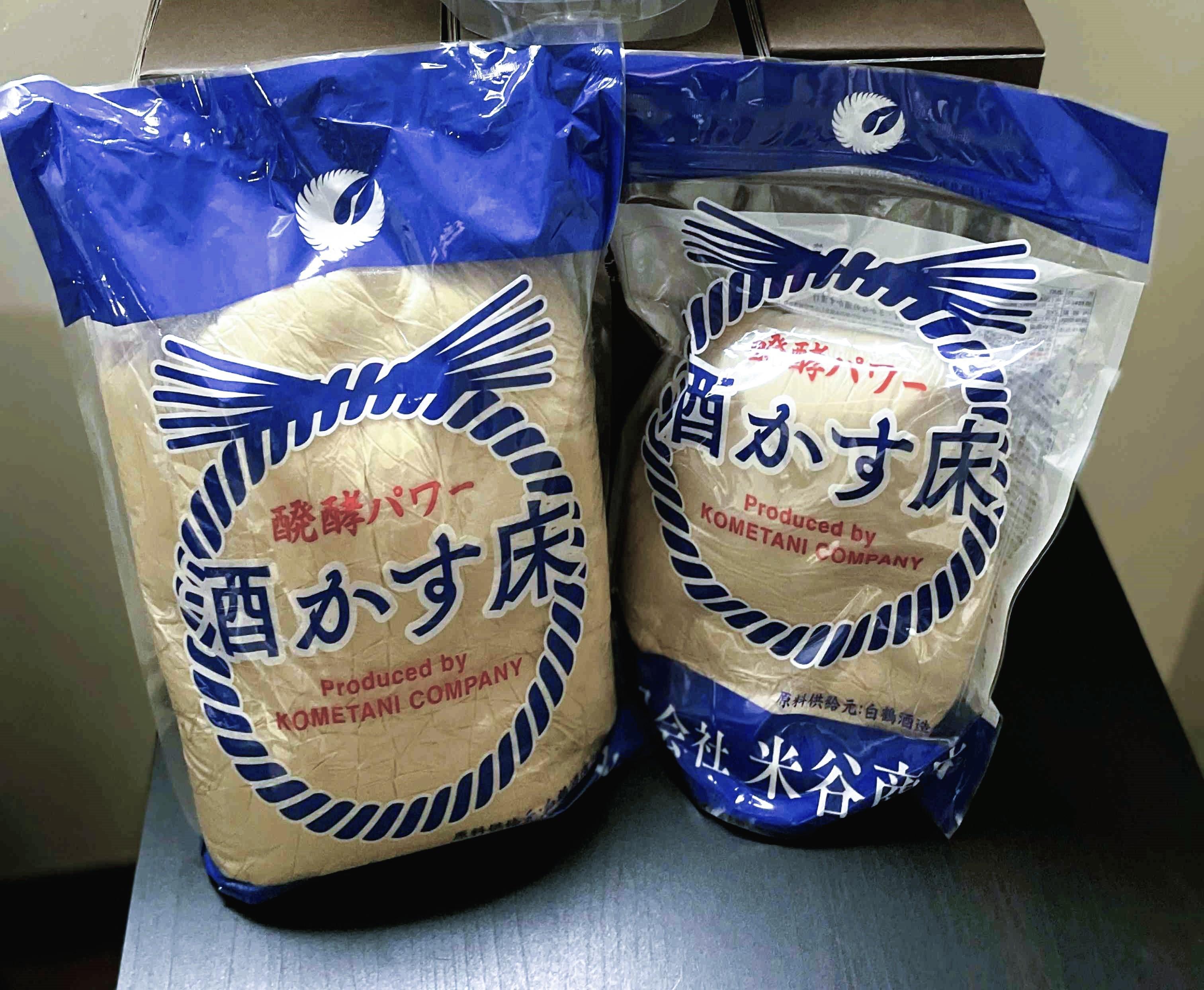 醗酵パワー酒かす床　4kg