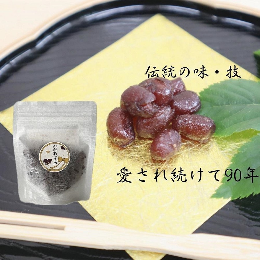 よしだや　ぬれあずき　あまろん　甘納豆　（100g×4袋ずつ）